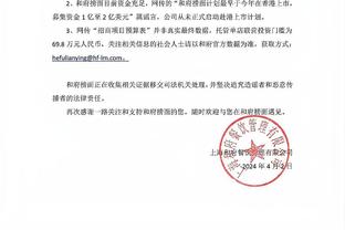 篮网春节赛西蒙斯致辞：祝中国球迷龙年大吉 将为贵州提供新捐赠